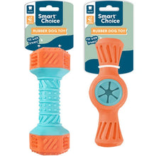 Afbeelding in Gallery-weergave laden, 12 Pack Rubber Textured & Treat-Dispensing Dog Toy 18cm Assorted