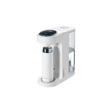 Lade das Bild in den Galerie-Viewer, Nuby Rapidhot Formula Preparation Machine White