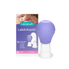 تحميل الصورة إلى عارض المعرض، Lansinoh Latch Assist