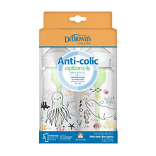 Lade das Bild in den Galerie-Viewer, Dr Brown's Options+ Anti-Colic Designer Bottles 270ml Twin Pack