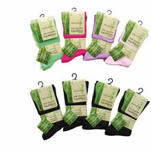 Load image into Gallery viewer, 12 Pairs Ladies Bamboo Super Soft Non Binding Socks
