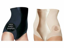 تحميل الصورة إلى عارض المعرض، Beauforme Ladies Firm Control High Waisted Briefs With Satin Panel
