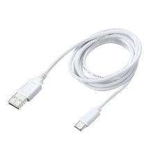 تحميل الصورة إلى عارض المعرض، Tommee Tippee Baby Sleep Aid Dreammaker
