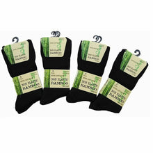 Load image into Gallery viewer, 12 Pairs Ladies Bamboo Super Soft Non Binding Socks
