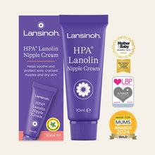 تحميل الصورة إلى عارض المعرض، Lansinoh Lanolin 10ml
