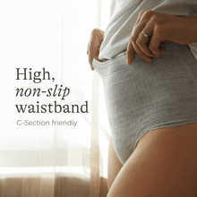 Load image into Gallery viewer, Lansinoh Postpartum Underwear Pack of 4
